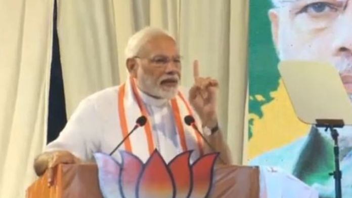 pm modi