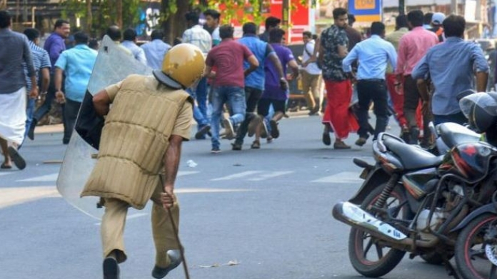 police case