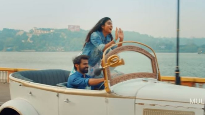 pranav mohanlal