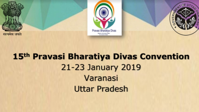 15th pravasi bharatiya divas begin tomorrow in varanasi