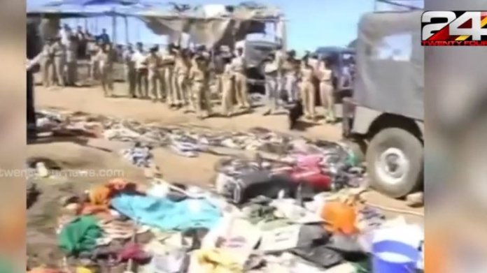 pullumedu accident