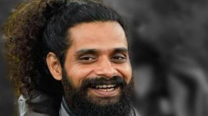 rajish paul