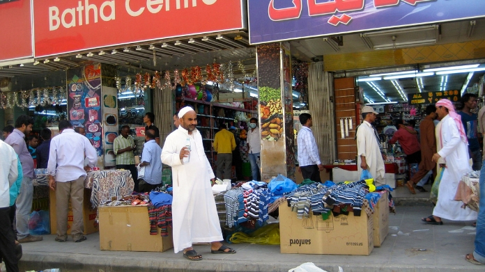 relaxation in levy for small entrepreneurs stopped