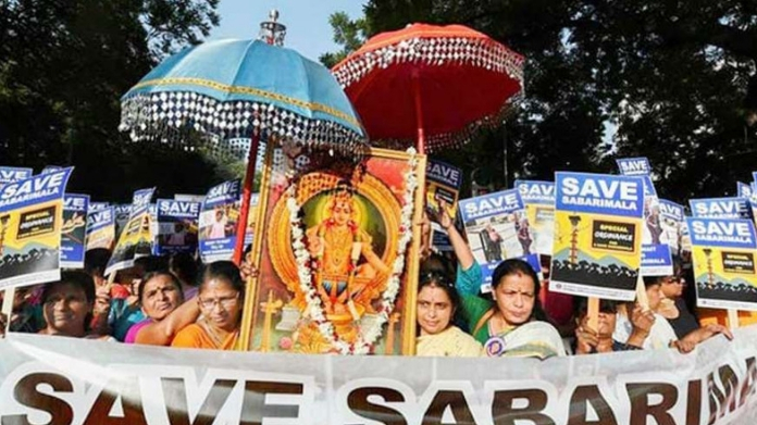 sabarimala karma samithi