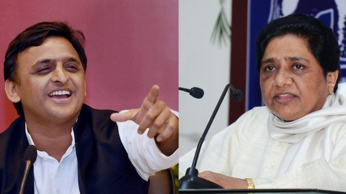 samajwadi