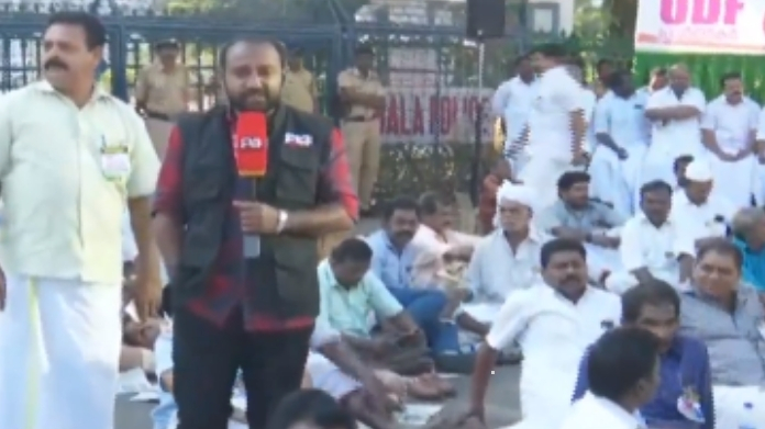 udf secreteriate valayal