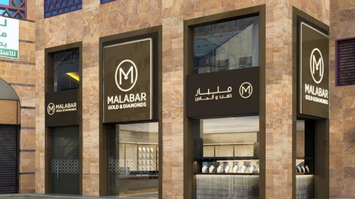 two new showroom of malabar gold and diamond began in saudi