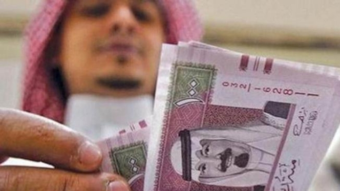 CAN APPLY FROM FEB 19 FOR LEVY BALANCE
