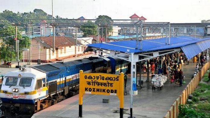 kozhikode railway station