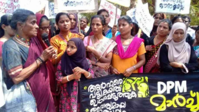 Endosulfan Victims