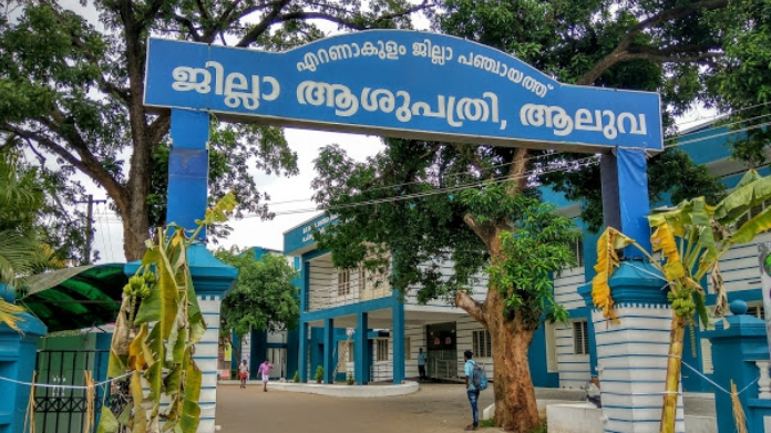 aluva hospital