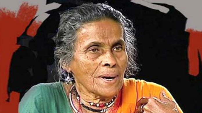 dayabai