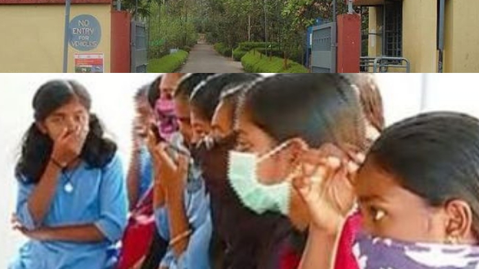 navodaya