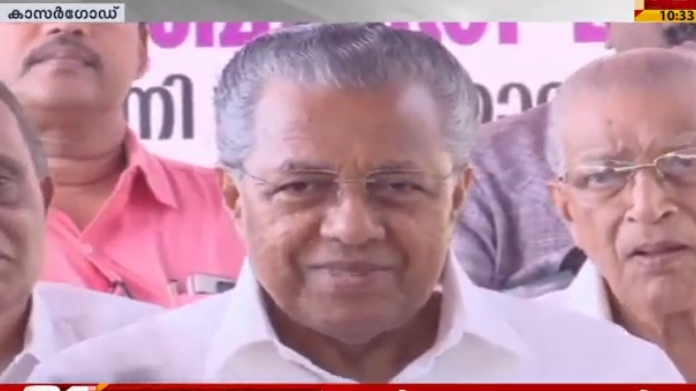 pinarayi