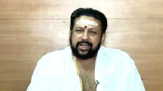 thanthri