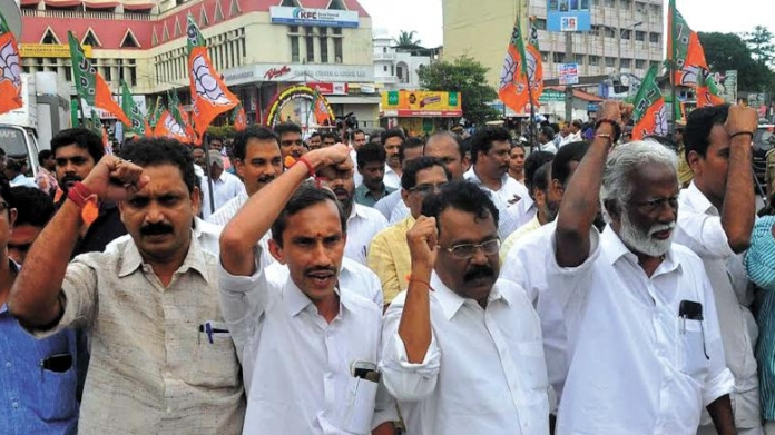 bjp