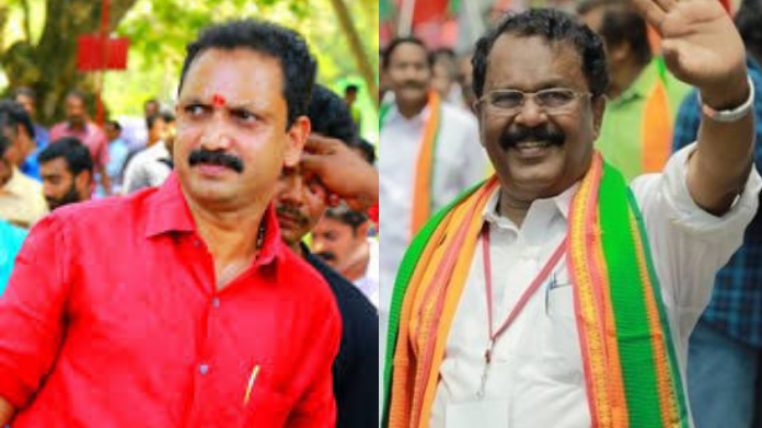 bjp