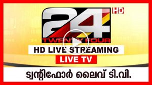 24 News Live