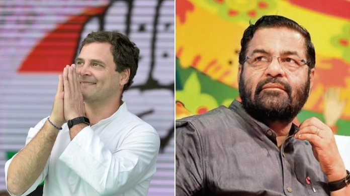 kadakampally surendran against rahul gandhi