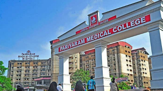 pariyaram