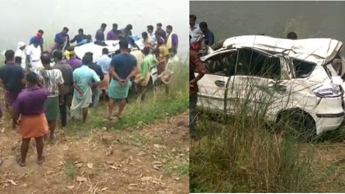 accident