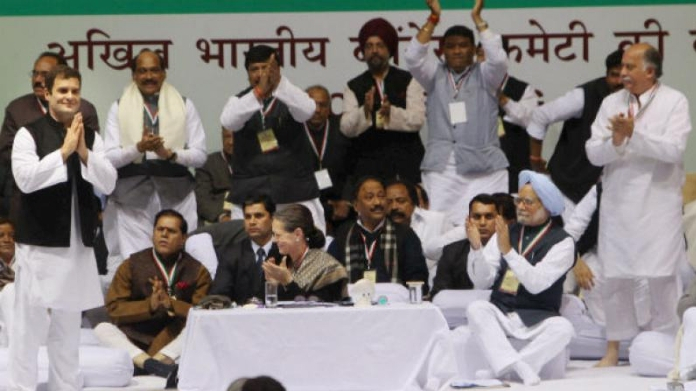 congress working committee