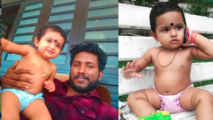 paru kutty