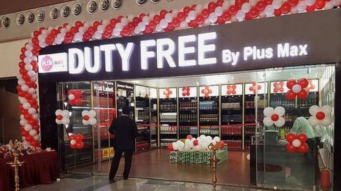 plus max duty shop