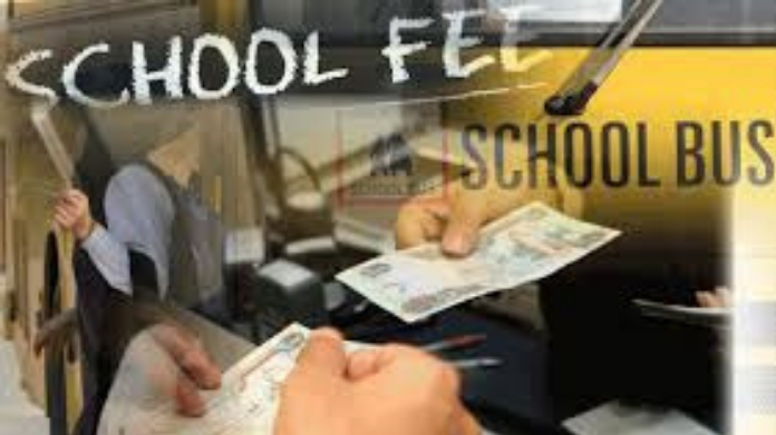 school fee