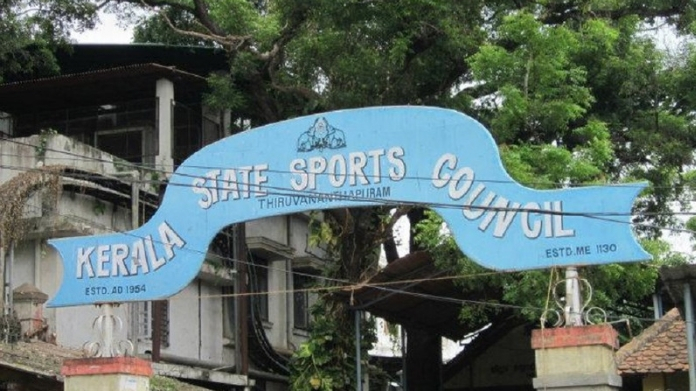 sports council