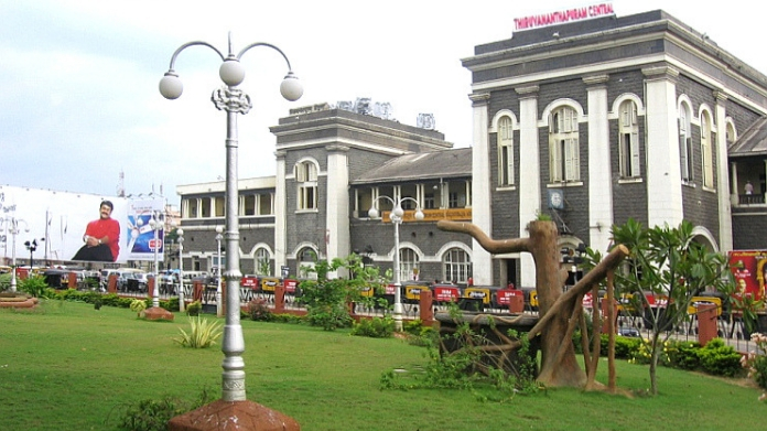 tvm
