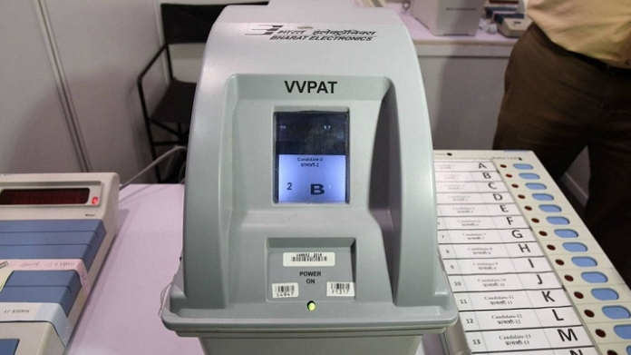 vvpat