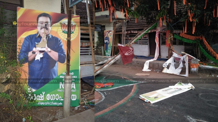suresh gopi election campaign posters found destroyed