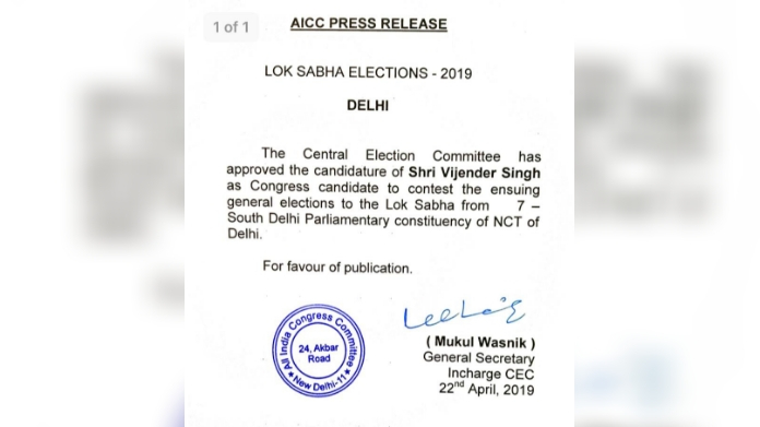 https://www.twentyfournews.com/2019/04/22/gautam-gambhir-to-contest-from-east-delhi-bjp-ticket.html