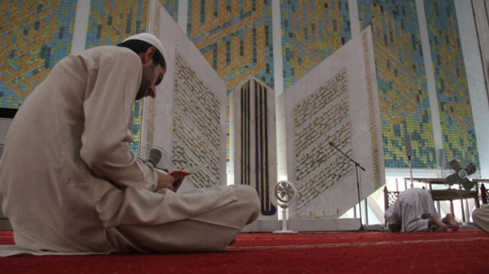 registration for itikaf in mecca madina began