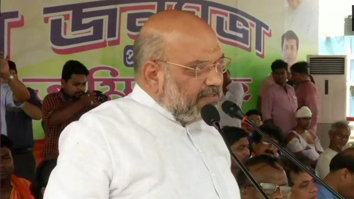 AMITH SHAH