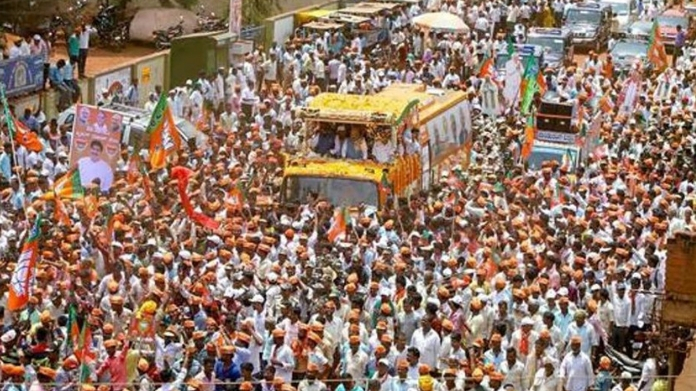 fifth phase election campaign ends today