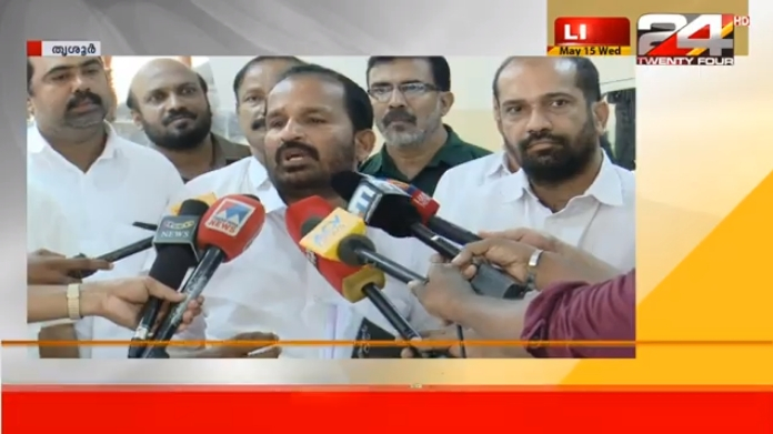 tn prathapan