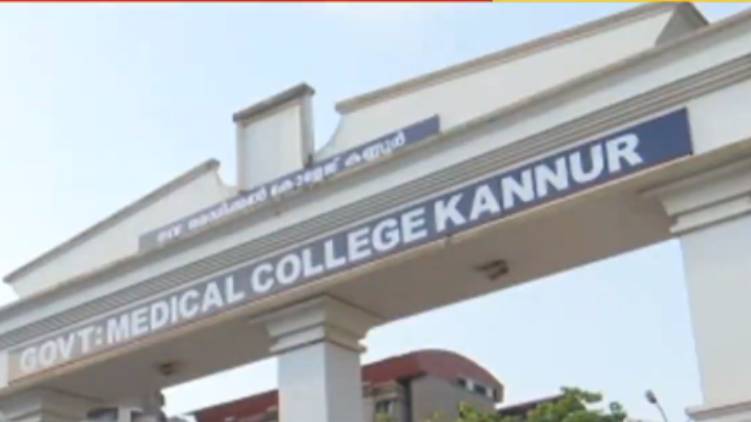 covid19 coronavirus kannur