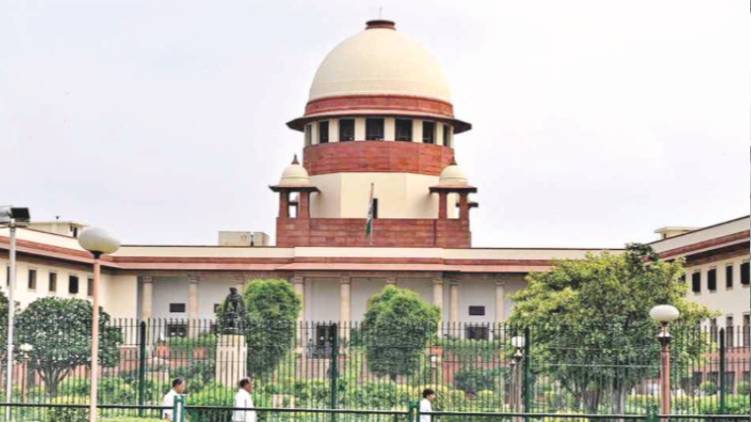 suprem court india cbse 12th exam