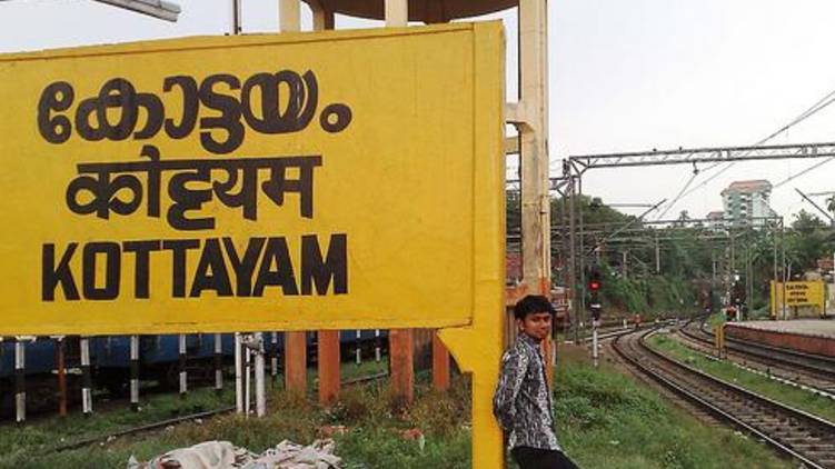 KOTTAYAM
