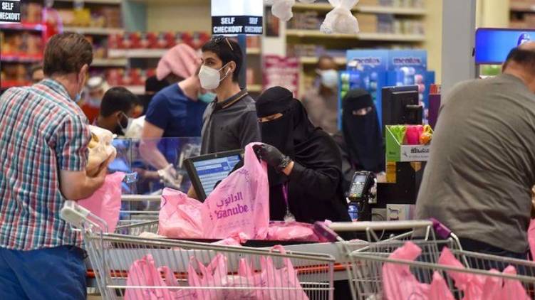 relaxation in lock down saudi