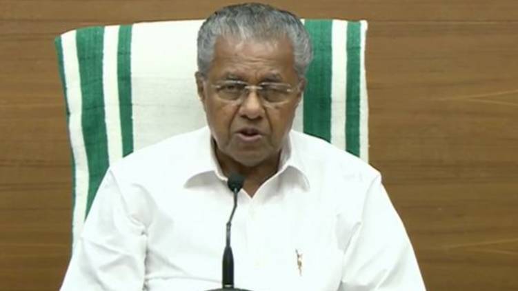 cm pinarayi vijayan press meet