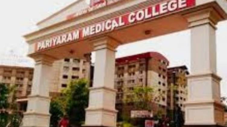 pariyaram medical college covid 19