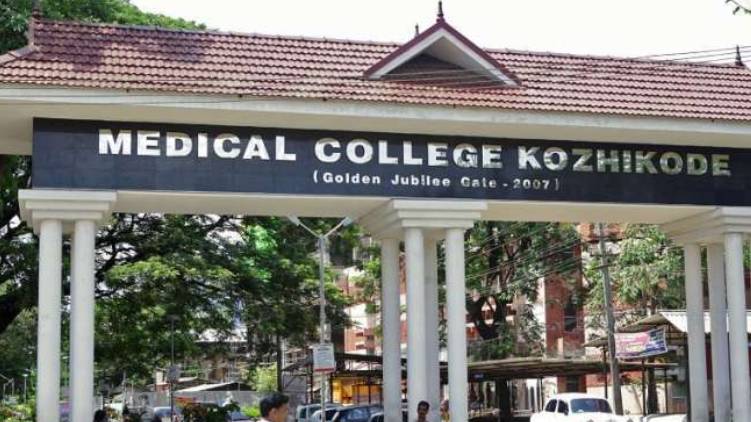 kozhikode covid updates