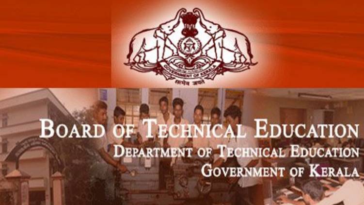 Kerala Technical High School Admissions starts Online