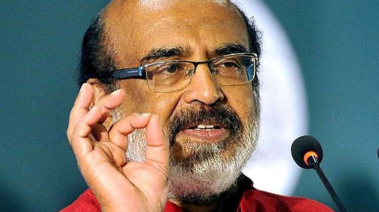 central package not viable; Thomas Isaac