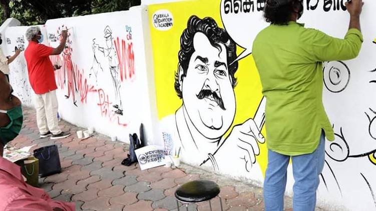Kottayam Cartoon Wall With covid awareness Message