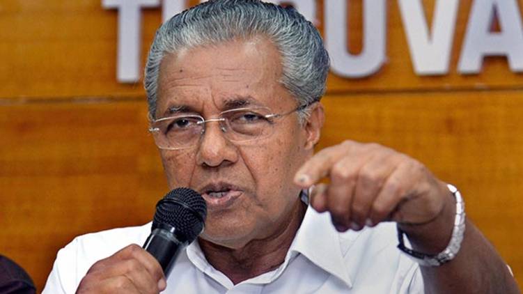 Special train: State should be informed in advance: CM