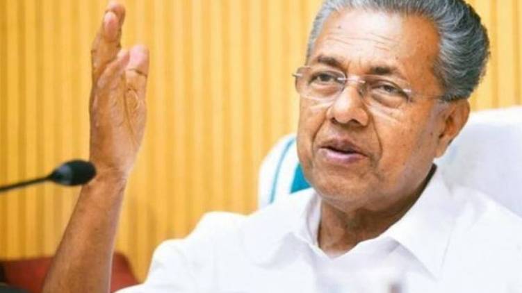 Government gives priority to young people: CM